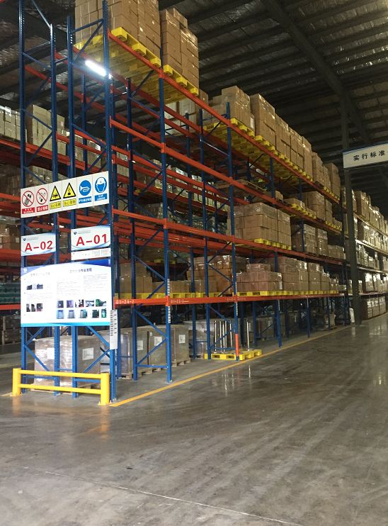 天翔货柜海关出口监管仓 助力国际贸易便利化，省时高效