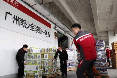 一本纸质手册的四十年飞跃 海关监管货物仓储服务的数字化蝶变